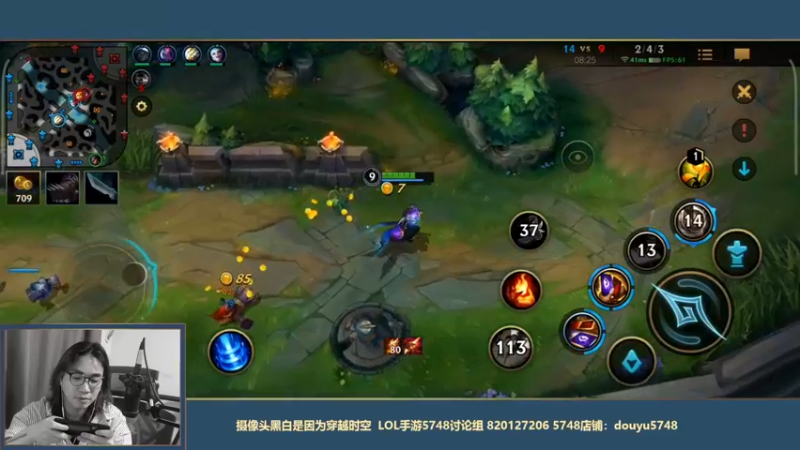 【2021-09-29 21点场】主任5748：主任 准备去试训打职业！