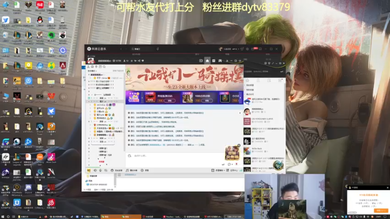【2021-09-30 23点场】高冷知性暖心囧：疯狗嘎嘎乱杀！平推的魅力