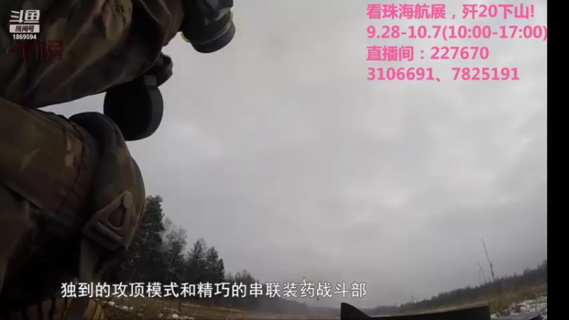 【2021-10-01 03点场】军榜Top：国外男女兵竟然住一个宿舍？