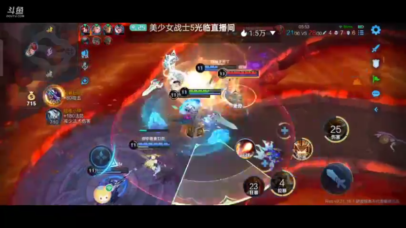 【2021-09-26 21点场】美少女战士5：无解身残志坚主播历险记解锁新游如打人机教