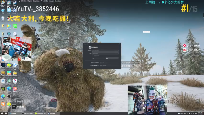 【2021-09-29 19点场】丁丁丶SHOW：【丁丁】等我的狗回家