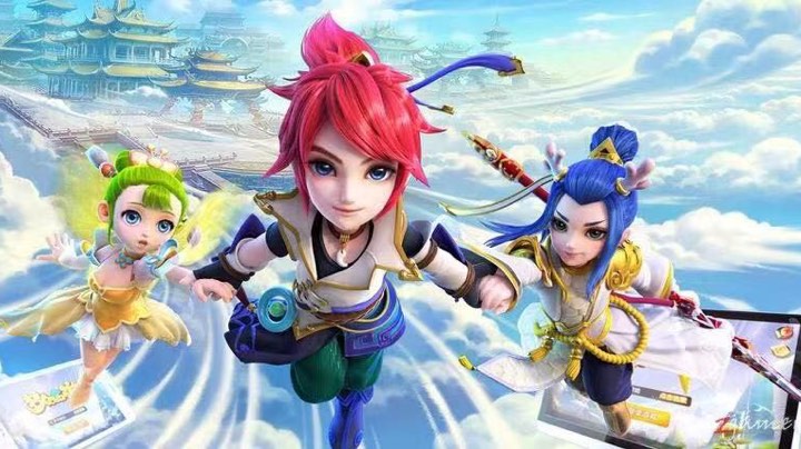 国庆开心～～宅家捉捉鬼子～