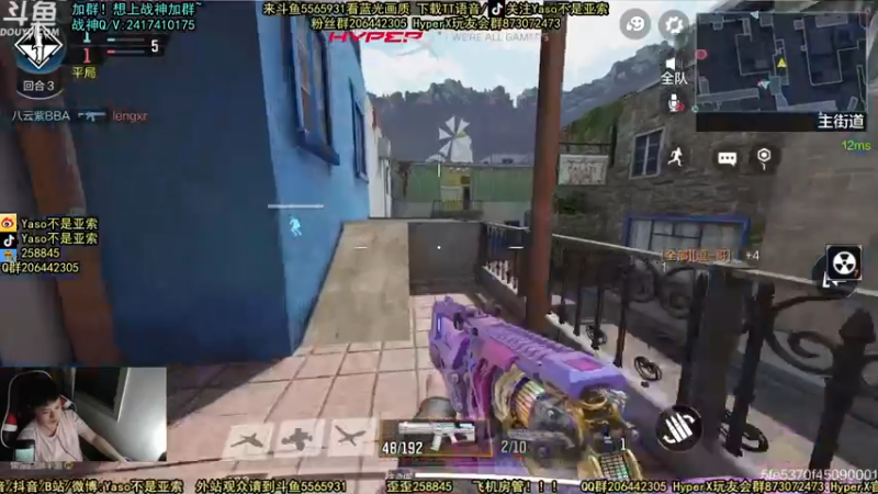 使命召唤手游2021-10-01 18-15录像