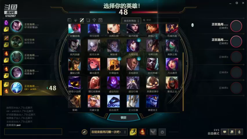 【2021-10-01 15点场】安仔ariKh丶：安仔：不求有功但求无过