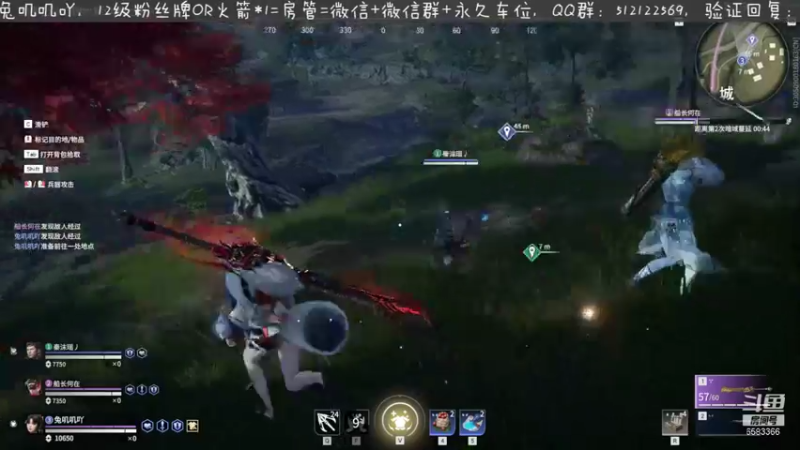 【2021-09-25 22点场】兔叽叽丫：人间理想兔叽叽