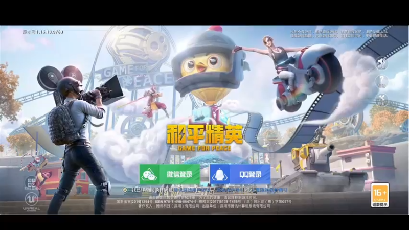【2021-09-29 22点场】SMGXZ：素质主播，从不口嗨