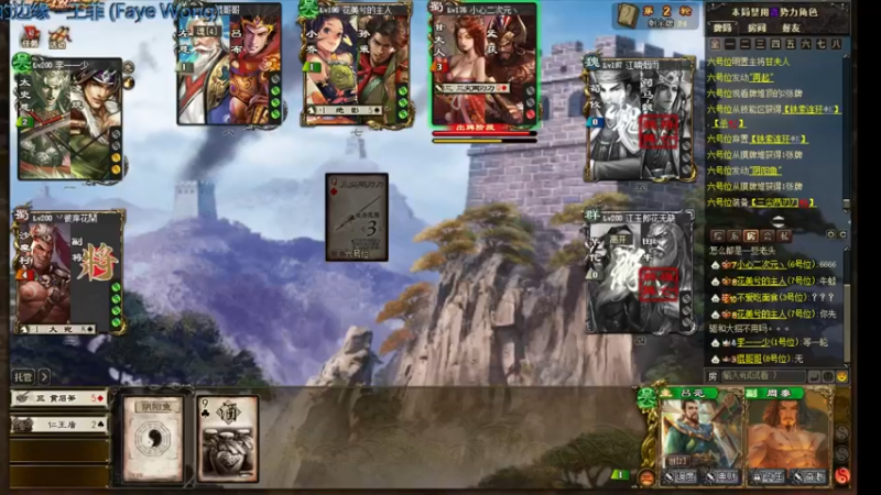 【2021-09-30 20点场】吹得神丶丶丶：祝大家国庆节快乐哈！