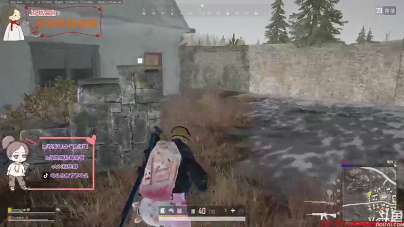 【2021-09-30 17点场】哦呦orz：【小奶团】明天大家就放假啦（除了蛋）