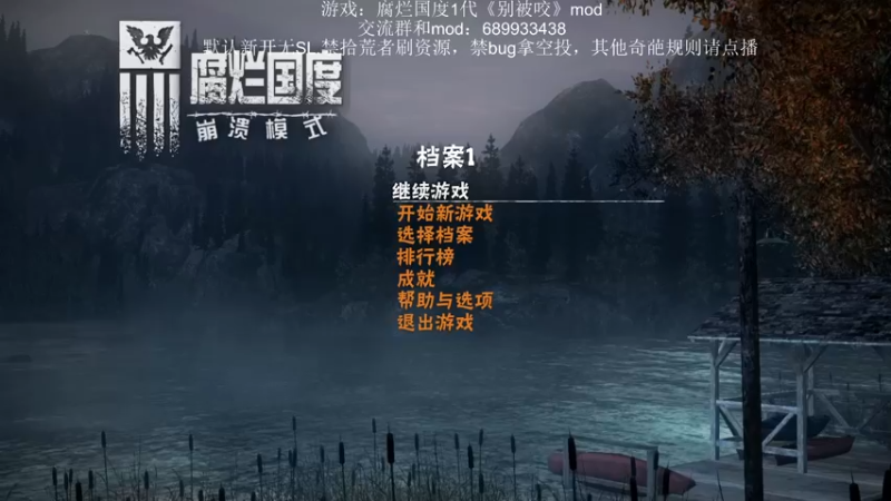 【2021-09-30 16点场】附属掌旗官：打钱组合又多一人