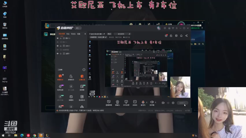 【2021-09-29 20点场】沈兮兮i：是心动的声音吗