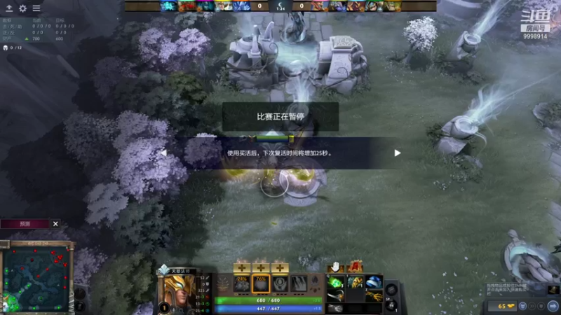 【2021-09-30 20点场】September猫：上前50！！！！