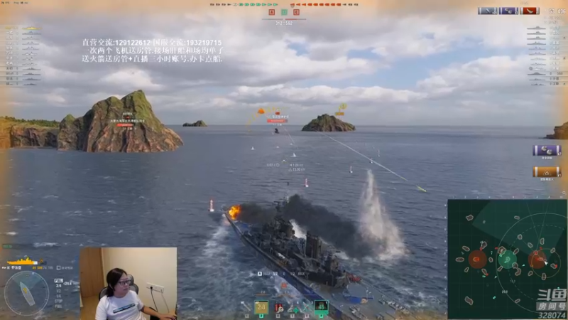【2021-09-30 18点场】天涯凝望：战舰世界:国服.
