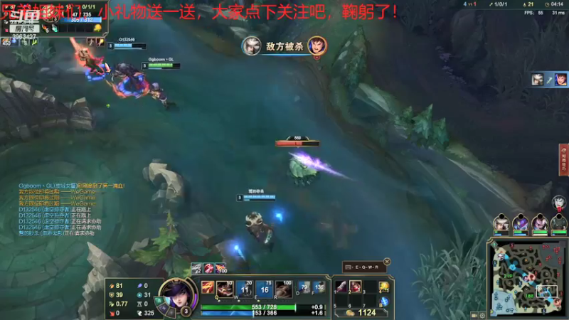 【2021-09-30 14点场】Top丶路哥：对面的快点投降吧！不然我们就先投了