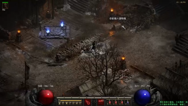 【2021-10-01 17点场】壹个人的烟火：暗黑重置 皮叔啊全是水