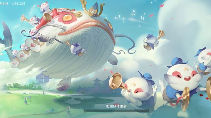 国庆节快乐