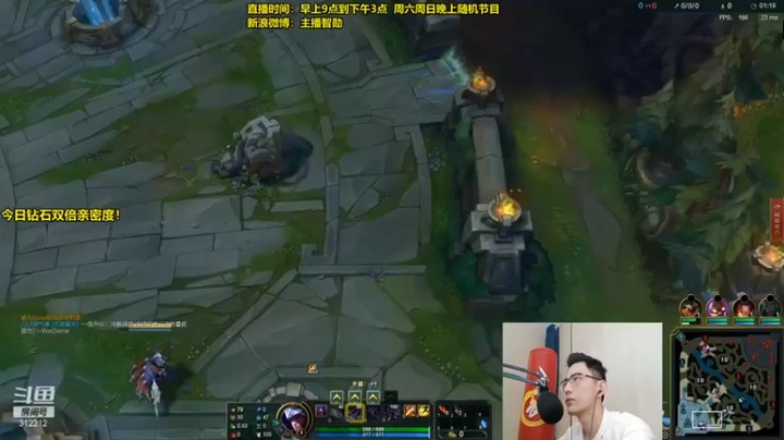 【智勋勋勋勋】打野男刀1v4丝毫不虚干就完了