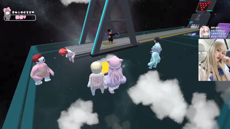 【2021-09-30 21点场】可爱橘QvQ：橘子：我得想办法振他一下