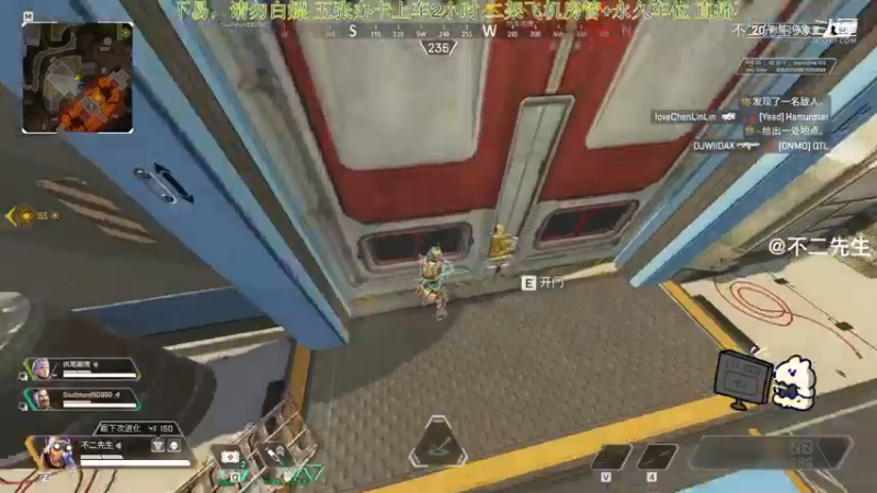 APEX英雄：3030连发枪真好玩