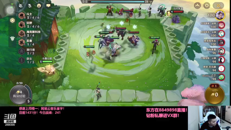 【2021-09-30 21点场】NB丶条皮兄弟：小皮：1351开摇！