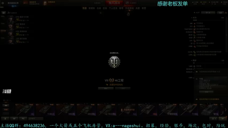 【2021-09-30 14点场】暗夜幽霊：幽霊：三千万银币走起