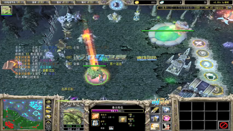 【2021-09-30 22点场】a824683653：新赛季上x！