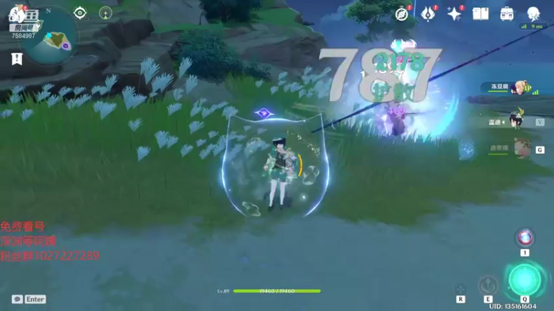 【2021-09-29 17点场】Corgi酱紫：萌新可以提问哦