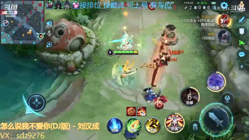 李元芳噬主大战狄仁杰 大人我错了