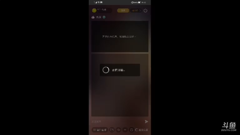 【2021-10-01 18点场】GF丶社会硬茬子：防守进攻啥不行，送出第一名