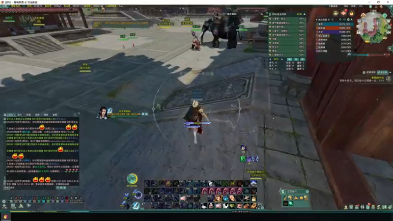 【2021-10-01 00点场】小废鱼的情书书：【小废鱼】青梅煮酒