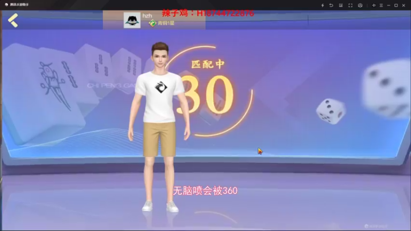 【2021-10-01 17点场】阿聪丷：【阿聪】国庆加班有3倍工资吗