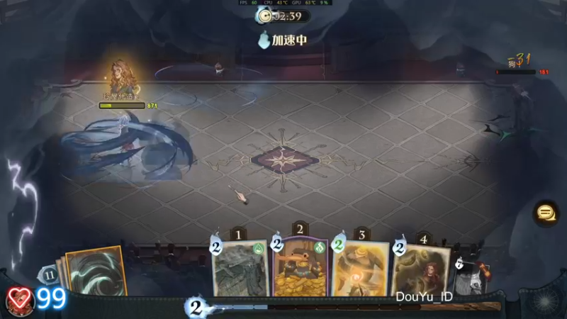 【2021-10-01 11点场】这个ID很流弊：冲 冲 （ID