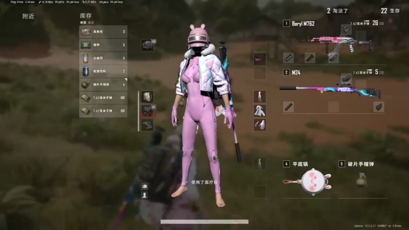 【2021-09-30 19点场】昔恩小姐姐：朴实无华小昔恩~