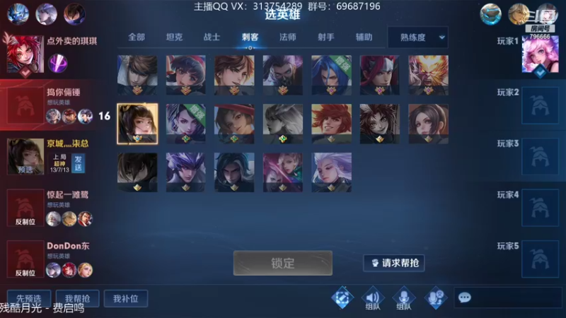 【2021-10-01 00点场】惊蜇：惊蜇：梦的起点-天人城