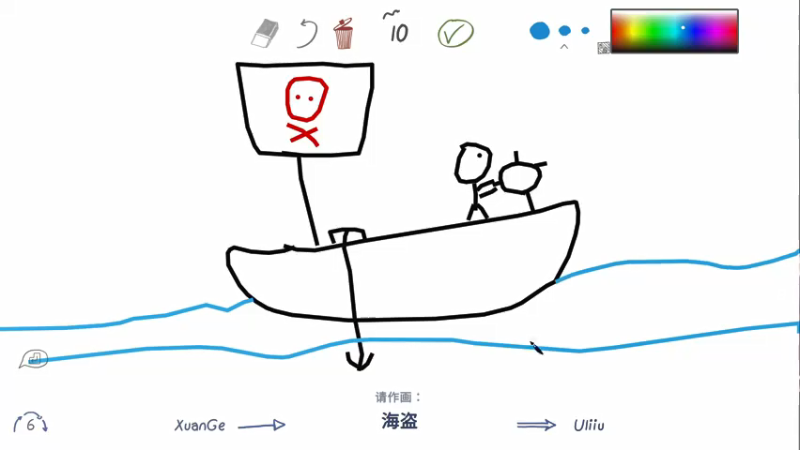 【2021-10-01 00点场】暖冬：[有车位]三排保镖保姆级选手OuO
