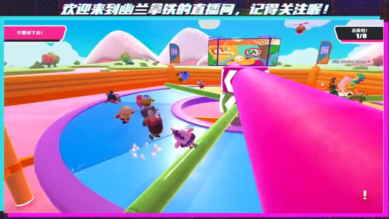 【2021-09-30 18点场】想喝杯幽兰拿铁：鸟铳一响，人头乱抢~