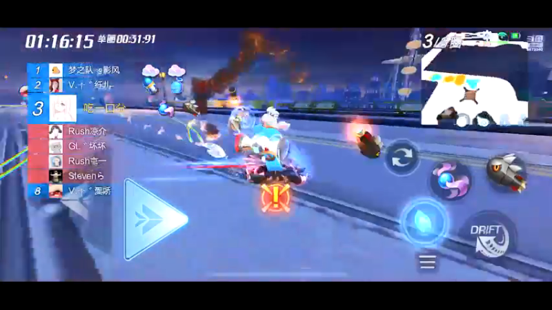 【2021-10-01 00点场】小胖庄：道具高胜率组排～点点订阅吧