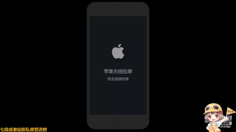 【2021-10-01 18点场】小乃丸：节日快乐~~嘿嘿