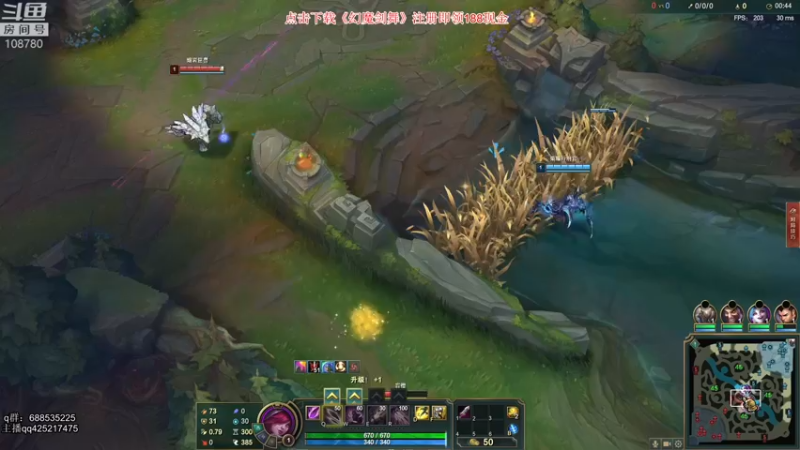 【2021-10-01 06点场】兮饭锐雯：无限火力滴神回来啦