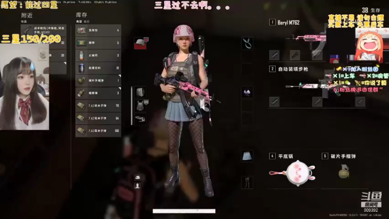 【2021-10-01 12点场】王艺琳OvO：❤有坑位❤山东妹子在线挨揍