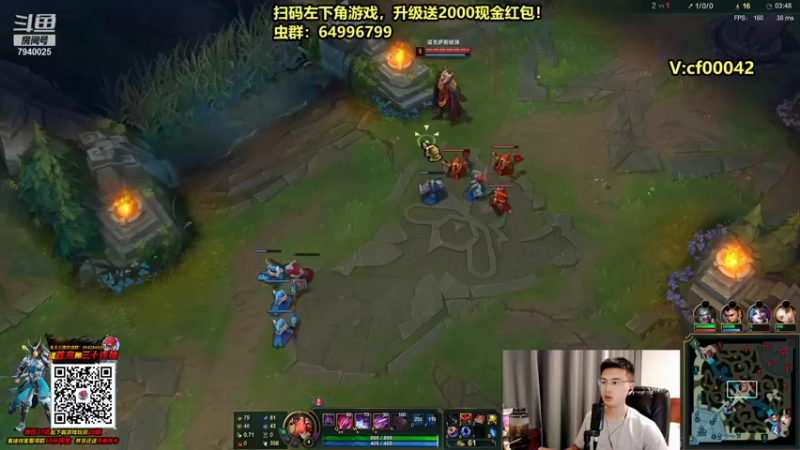 【2021-10-01 01点场】Chogod虫王：虫王：一条大肉虫~一个追着5个口