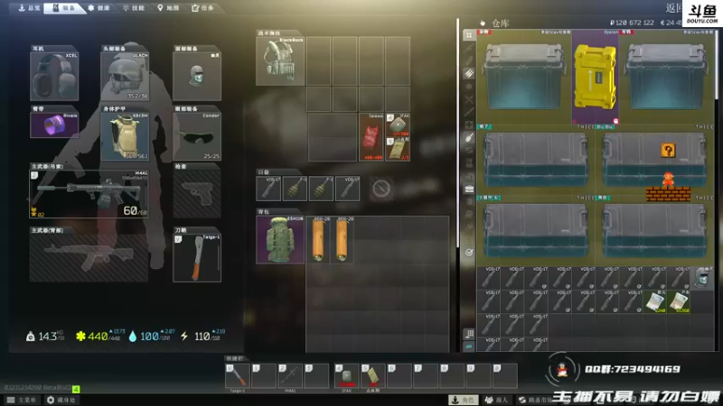 【2021-09-30 18点场】李白白Oo：【李白】国庆七天乐~