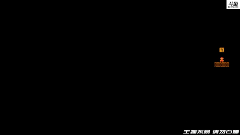 【2021-09-29 18点场】李白白Oo：【李白】来不及白给啦