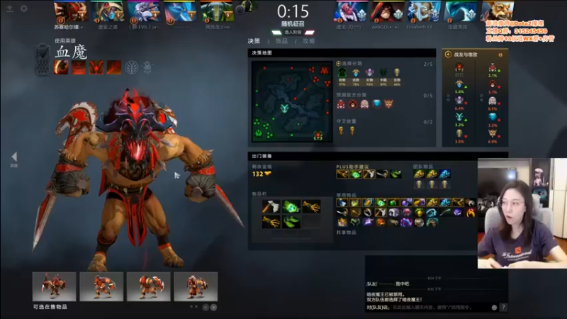 睡不醒的璨璨：6-2血魔，发挥不错，小C一把