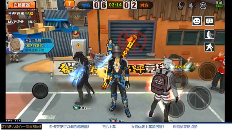 【2021-09-25 12点场】GF丶倾心一剑：今夜请将我遗忘 7305825