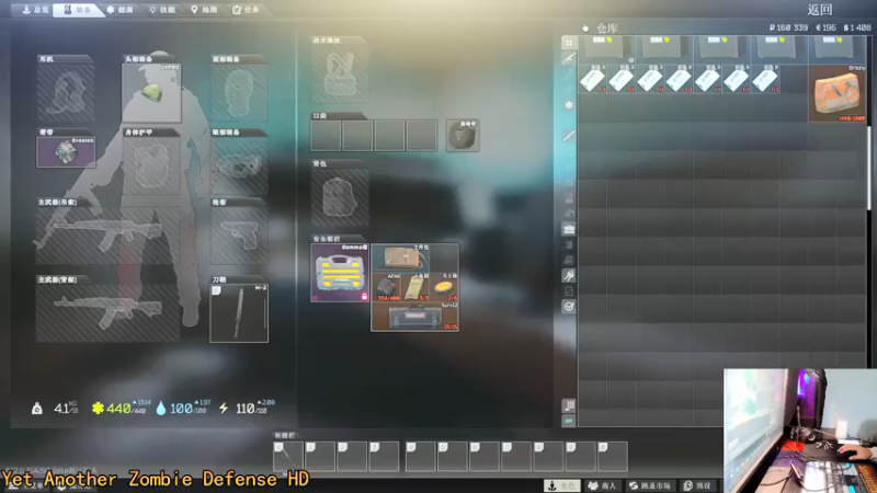 【2021-09-30 19点场】文化人老七：近战击杀世界第一