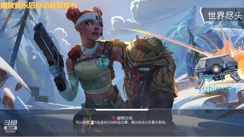 【2021-10-01 20点场】一只慕白吖：一只慕白吖的直播间