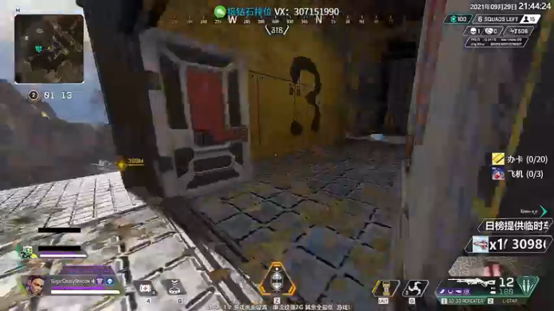 【2021-09-29 21点场】Jusley：1060显卡开播上大师你行你来不行别叭叭