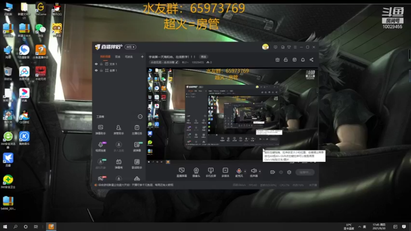 【2021-09-30 17点场】彬少丶：宇宙第一天海和尚，在线教学！！！