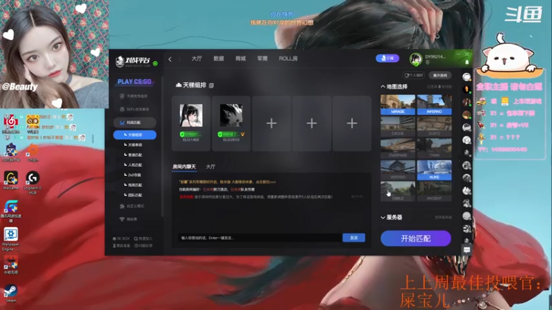 【2021-09-30 19点场】理理不爱香菜：【初恋女友音】快来跟理理一起玩耍吧~