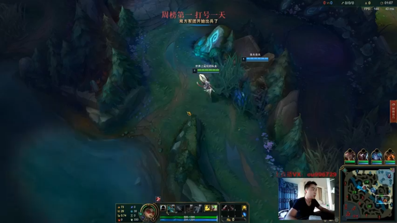 【2021-10-02 17点场】暗夜猎手光头强：第一vn：把把c